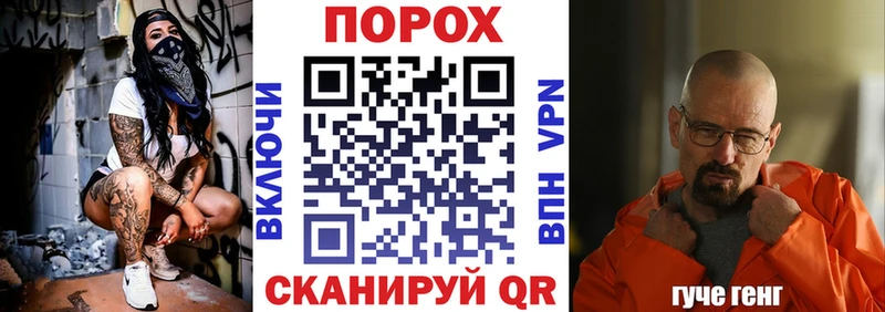 АМФ VHQ Суворов