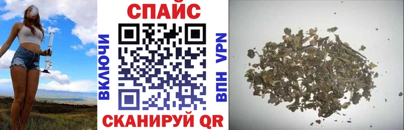Бутират оксибутират  Суворов 