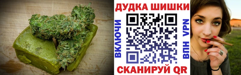 Cannafood конопля  наркота  Суворов 