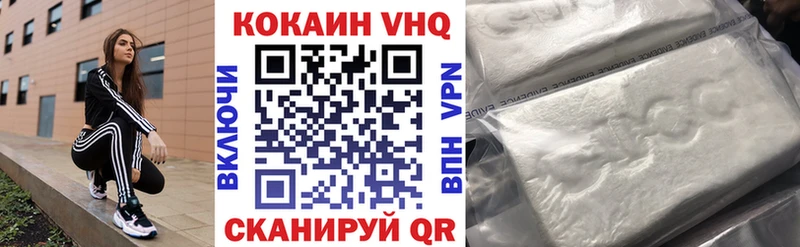 купить  сайты  hydra   Cocaine 98%  Суворов 