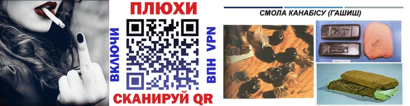 Гашиш VHQ  Суворов 