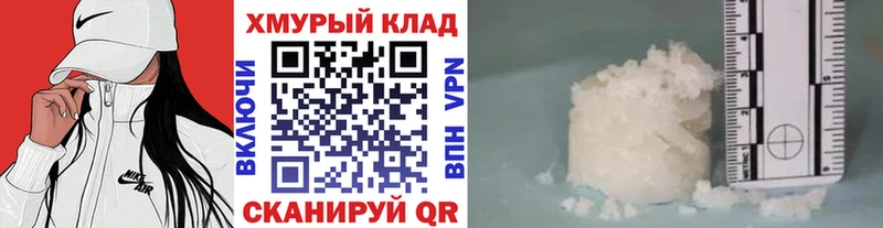 Героин герыч  Суворов 