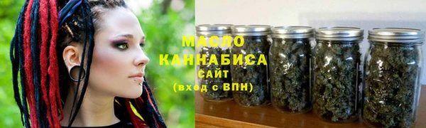альфа пвп VHQ Кулебаки