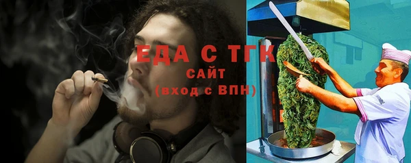 mdma Магас