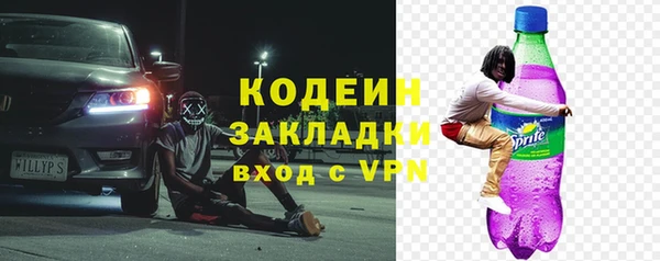 apvp Лиски