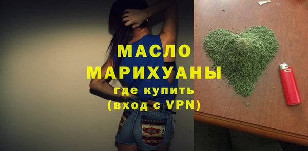 mdma Магас