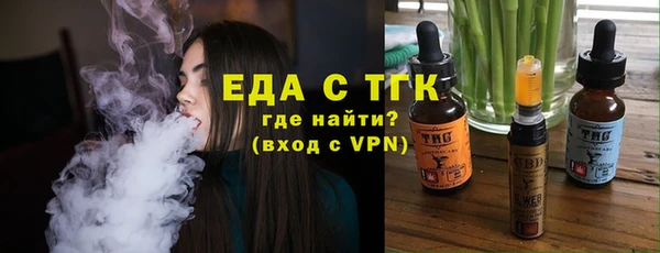 apvp Лиски