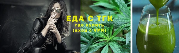амф Липки