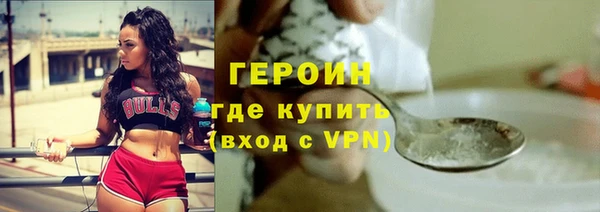 mdma Магас