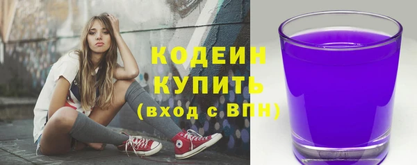 apvp Лиски