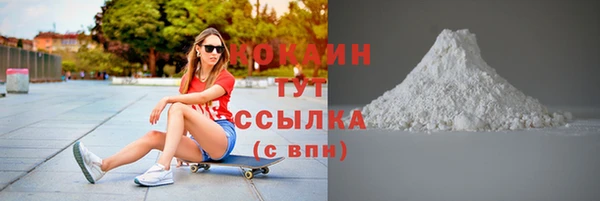 apvp Лиски