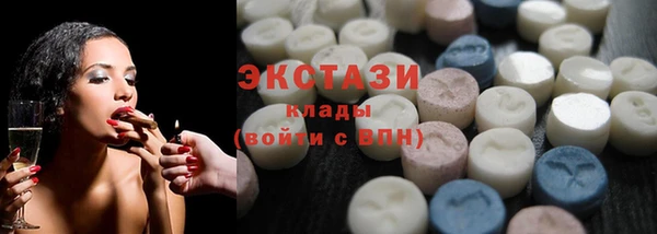 амф Липки