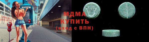 бошки Майский