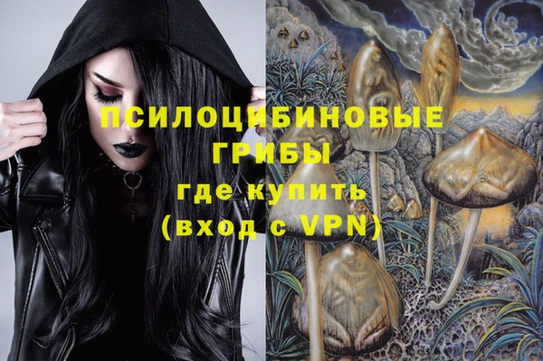 круглые Магадан