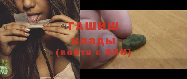 амф Липки