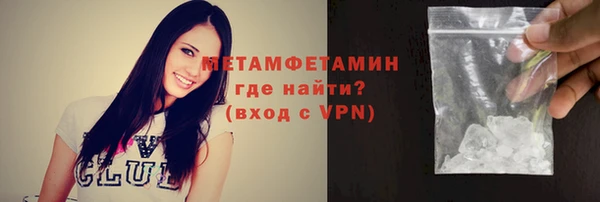 круглые Магадан