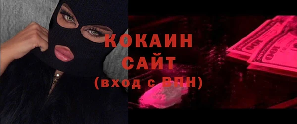 круглые Магадан