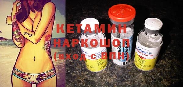 не бодяженный Куйбышев