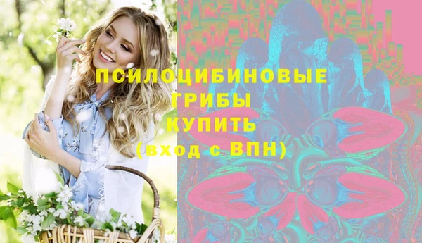 круглые Магадан