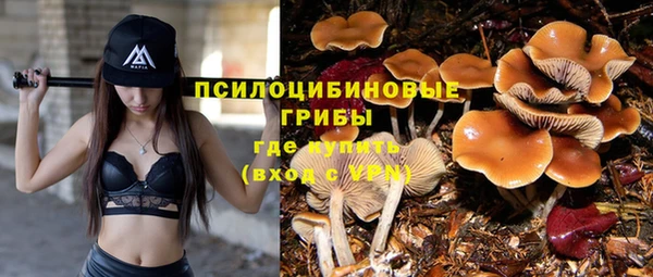 круглые Магадан