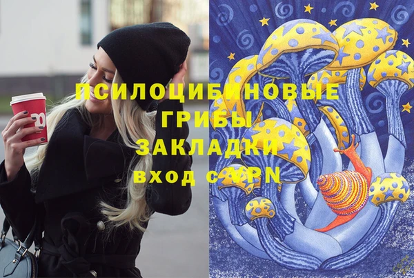 mdma Магас