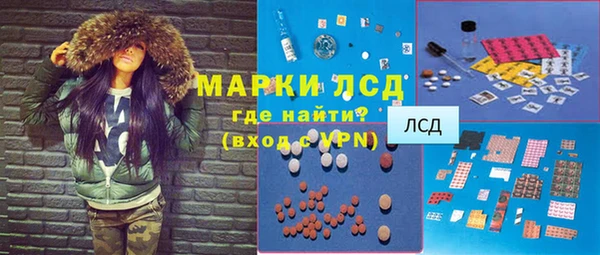 круглые Магадан