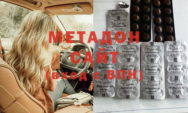 mdma Магас