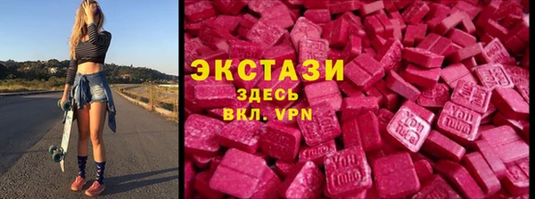 шишки Лихославль