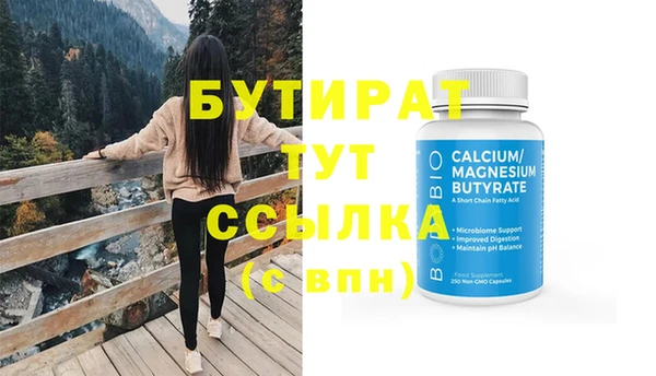 mdma Магас