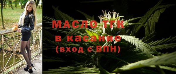 бошки Майский