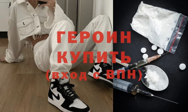бошки Майский