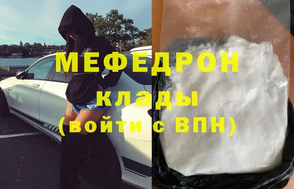 круглые Магадан