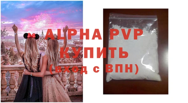 амф Липки