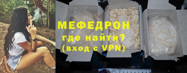 mdma Магас