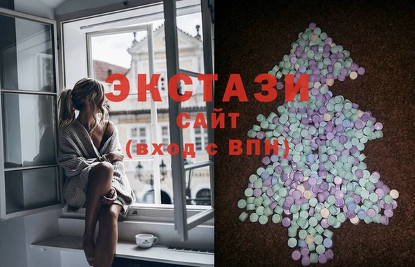шишки Лихославль