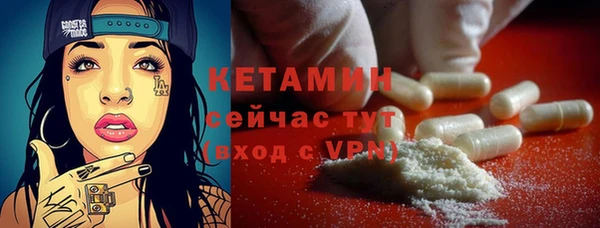 бошки Майский
